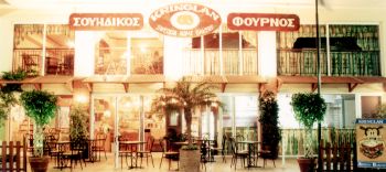 entrance.jpg (17836 bytes)