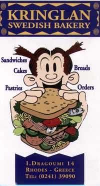 logo.jpg (13718 bytes)