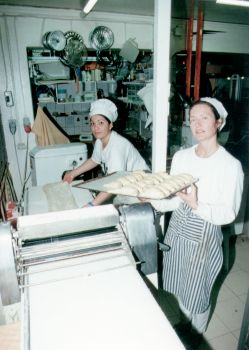 making.jpg (20184 bytes)